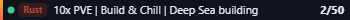 Small server banner