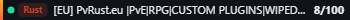 Small server banner