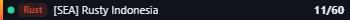 Small server banner