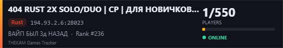 Server banner