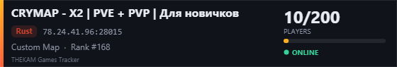 Server banner
