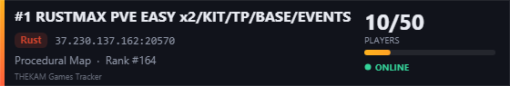 Server banner