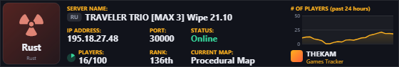 Classic server banner