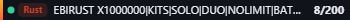 Small server banner