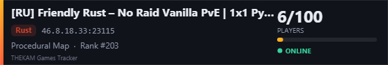 Server banner