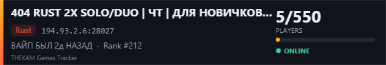 Server banner