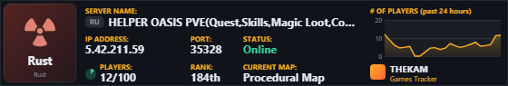 Classic server banner