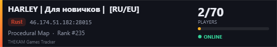 Server banner