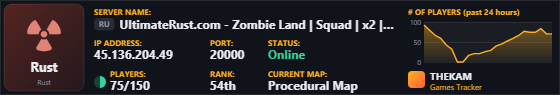 Classic server banner