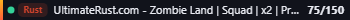 Small server banner