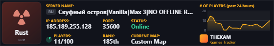 Classic server banner