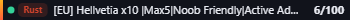 Small server banner