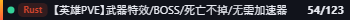 Small server banner
