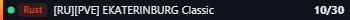 Small server banner