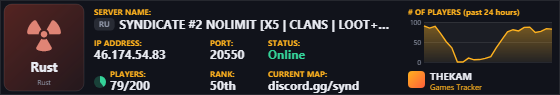 Classic server banner