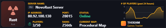 Classic server banner