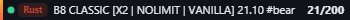 Small server banner
