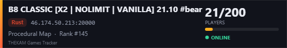 Server banner