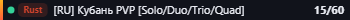 Small server banner