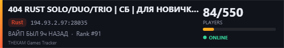 Server banner