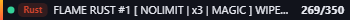 Small server banner