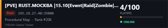 Server banner