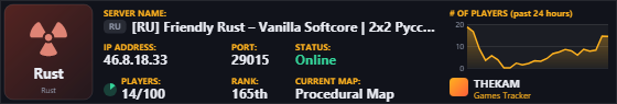 Classic server banner