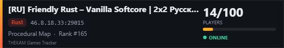 Server banner