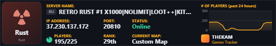 Classic server banner
