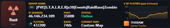 Classic server banner