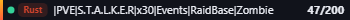 Small server banner