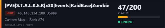 Server banner