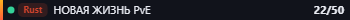 Small server banner