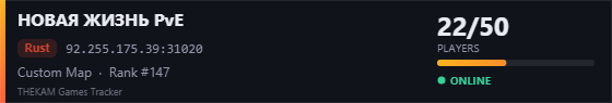 Server banner