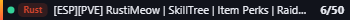 Small server banner