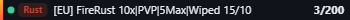 Small server banner