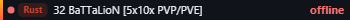 Small server banner
