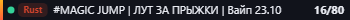 Small server banner