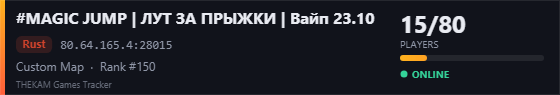 Server banner