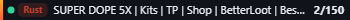 Small server banner