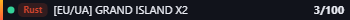 Small server banner