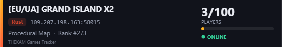 Server banner
