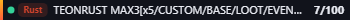 Small server banner