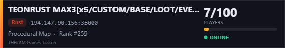 Server banner