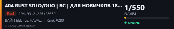Server banner