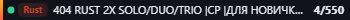 Small server banner