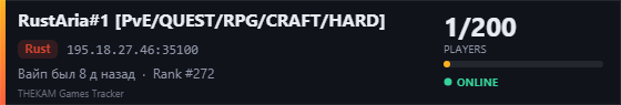 Server banner